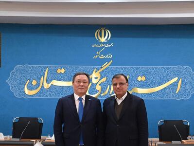  دیدار سفیر قزاقستان در ایران با علی‌اصغر طهماسبی استاندار گلستان