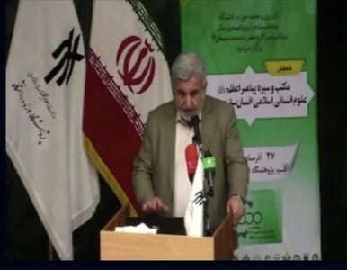  پنج محور وحدت حوزه و دانشگاه در برابر جنگ ترکیبی دشمنان
