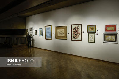  آخر هفته به کدام نمایشگاه‌ها برویم؟