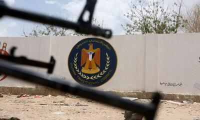  تجمع نیروهای مورد حمایت عربستان در مرز یمن 