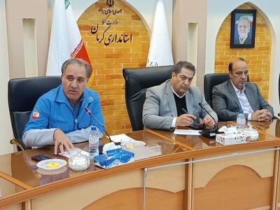  آماده‌باش کامل در کرمان همزمان با هشدار بارش سنگین/ احتمال بارش برف در مرکز استان