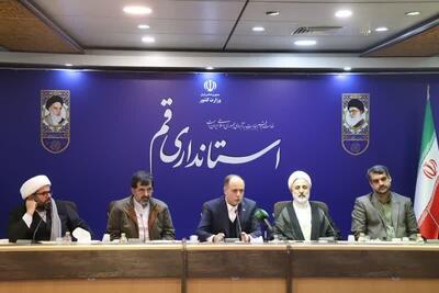  وزیر جهاد کشاورزی: قم ظرفیت پشتیبانی از استان‌های همجوار را دارد
