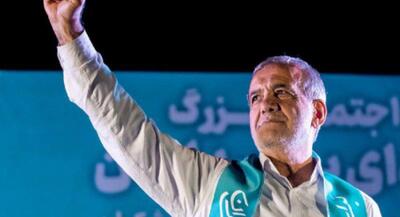  آقای پزشکیان! کجا گردنتان را گرو گذاشتید؟ | جهان نیوز