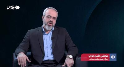  نواب: پزشکیان زیر بار خواسته اصلاح‌طلبان برای مذاکره نرفت | جهان نیوز