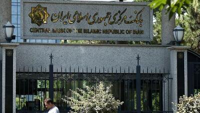 شناسایی 900 کارت بازرگانی اجاره‌ای؛ سوءاستفاده‌های ارزی در ایران