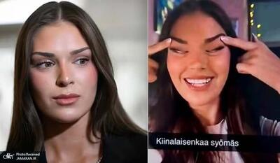  عنوان دختر شایسته فنلاند به خاطر نژادپرستی گرفته شد + عکس