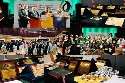 حضور افتخارآمیز و درخشش اعضای تیم ایران در نمایشگاه و مسابقات بین‌المللی اختراعات دبی (DIS 2025)