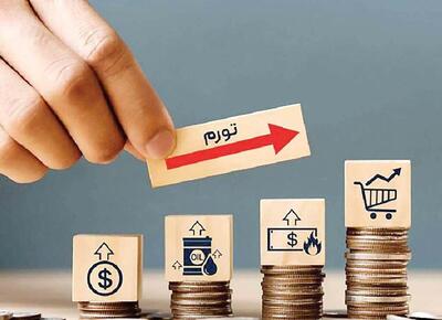 افسانه‌سازی با کلید واژه ابر تورم