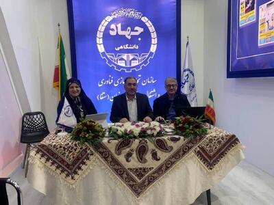  لزوم بازنگری در سیاست‌های مهارت آموزی و اشتغال متناسب با نسل زد و جمعیت نیت