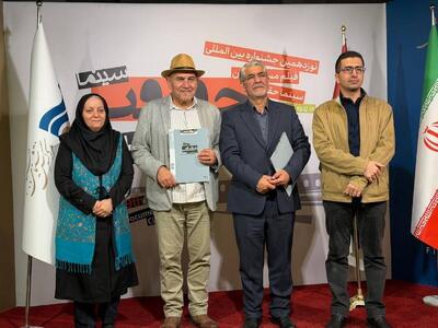 ۳ نکته جذاب نوزدهمین جشنواره «سینماحقیقت» / از ستاره‌های بخش عکس مستند تا جایزه‌های مستقل