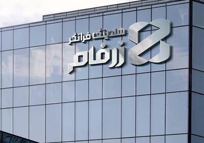 لیست جدیدترین آگهی‌های استخدام فرانگر زرفام | ۲۷ آذر ۱۴۰۴