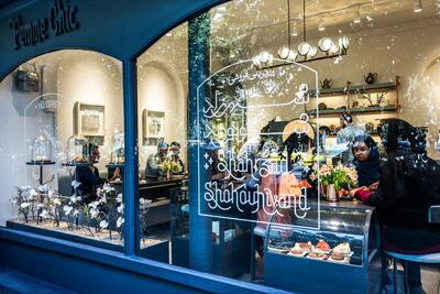 لیست جدیدترین آگهی‌های استخدام شیرینی پزی شهرزاد شکوهی وند | ۲۷ آذر ۱۴۰۴