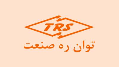 لیست جدیدترین آگهی‌های استخدام توان ره صنعت پیشرو | ۲۷ آذر ۱۴۰۴