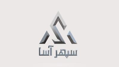 لیست جدیدترین آگهی‌های استخدام سپهر آسا دیزل | ۲۷ آذر ۱۴۰۴