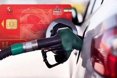  جزئیات سهمیه بنزین از کارت سوخت به کارت بانکی اعلام شد