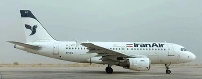 پرواز زاهدان - جده در شیراز فرود آمد