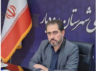  فرماندار رودبار خبر داد:بارش ۲۰ سانتی‌متری برف در شاه شهیدان