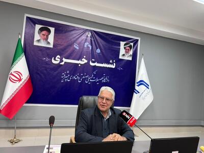  تشریح فعالیت های دانشگاه تحصیلات تکمیلی صنعتی و فناوری پیشرفته کرمان