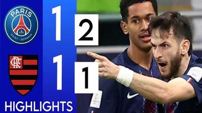 ویدیو| خلاصه بازی پاری سن‌ژرمن ۱ (۲) - فلامینگو ۱ (۱)/ جشن قهرمانی پاریسی‌ها را ببینید
