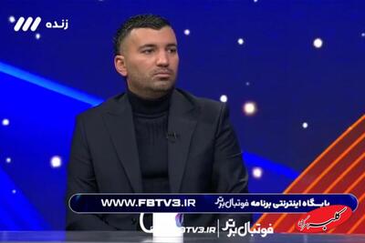  ببینید | محسن مسلمان: با یک اسکناس هزار تومانی رفتم نان سنگک بگیرم چیزی نمانده بود نانوا به من فحش بدهد! - کلبه سرگرمی