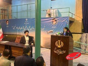  دیدار وزیر راه با سید حسن خمینی/ گزارش صادق مالواجرد از بازسازی فرودگاه‌های آسیب‌دیده از حمله اسرائیل طی ۱۰ روز؛ حمل‌ونقل ستون فقرات دفاع مقدس بود - کلبه سرگرمی