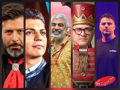  صداوسیما اینجا داد نمی‌زند؛ لبخند می‌زند و همچنان کنترل می‌کند - کلبه سرگرمی