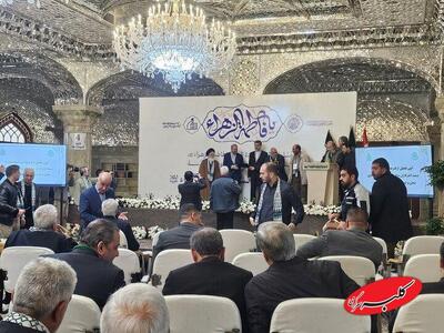  اعتماد مردم سر موفقیت ساخت صحن‌حضرت زهرا (س)؛ تقدیر از دست اندرکاران - کلبه سرگرمی