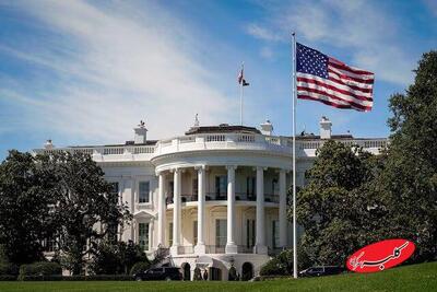 اقدام جنجالی کاخ سفید در خصوص ایران و سه تیم دیگر جام جهانی - کلبه سرگرمی