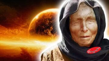  پیشگویی‌ عجیب پیرزن نابینای مشهور برای سال ۲۰۲۶ - کلبه سرگرمی