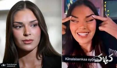 عنوان دختر شایسته فنلاند پس گرفته شد؛ این حرکت نژادپرستانه کار دستش داد/ عکس - مجله اینترنتی کولاک