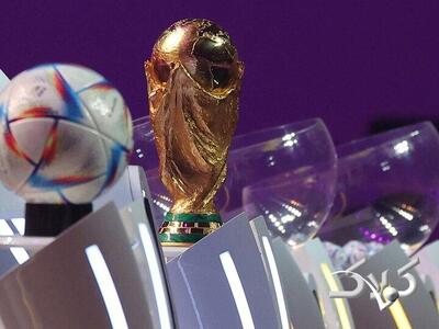 اختصاص بخشی از درآمد جام جهانی ۲۰۲۶ به غزه - مجله اینترنتی کولاک