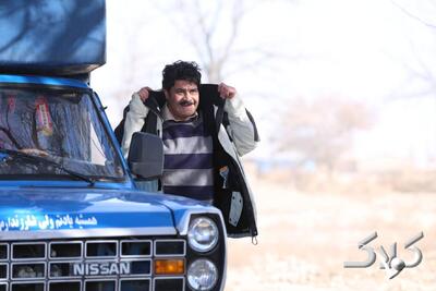 لینک دانلود مستقیم قسمت ۱۷ سریال میراث از شبکه دو سیما - مجله اینترنتی کولاک