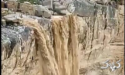 لحظه راه افتادن آبشارهای عظیم فصلی؛ زیباترین صحنه بارش‌ها در ایران ثبت شد - مجله اینترنتی کولاک