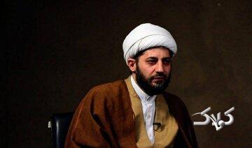 روحانی نزدیک به قالیباف به چه کسی کنایه زد؟ - مجله اینترنتی کولاک