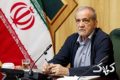 وقتی پزشکیان شاکی شد و کت را درآورد + ویدئو - مجله اینترنتی کولاک