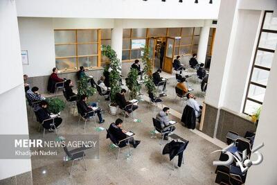 برگزاری آزمون تخصصی (استخدامی) دانشجوی مهارت‌آموز وزارت آموزش و پرورش - مجله اینترنتی کولاک