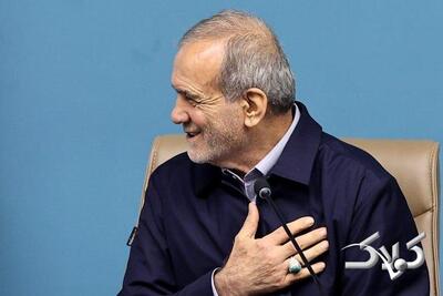 عطسه‌های پی در پی پزشکیان وسط سخنرانی و خنده‌های حاضرین در جلسه - مجله اینترنتی کولاک