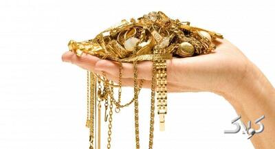 پیش‌بینی هشداری در بازار طلا - مجله اینترنتی کولاک
