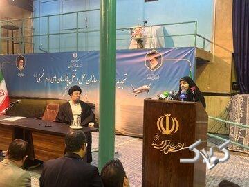 دیدار وزیر راه با سید حسن خمینی/ گزارش صادق مالواجرد از بازسازی فرودگاه‌های آسیب‌دیده از حمله اسرائیل طی ۱۰ روز؛ حمل‌ونقل ستون فقرات دفاع مقدس بود - مجله اینترنتی کولاک