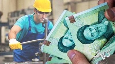 جزییات میزان افزایش حقوق کارگران برای سال ۱۴۰۵ منتشر شد - مجله اینترنتی کولاک