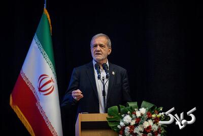 پزشکیان همه چیز را گفت؛ ببینید | جزئیات توافقی که اروپا پذیرفت اما آمریکا نه! - مجله اینترنتی کولاک