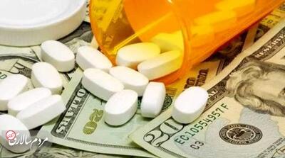 رونمایی دولت از یک یارانه جدید - مردم سالاری آنلاین