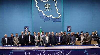 روایت ابطحی از جلسه دبیران‌کل احزاب و نخبگان سیاسی کشور با رئیس جمهوری  - مردم سالاری آنلاین