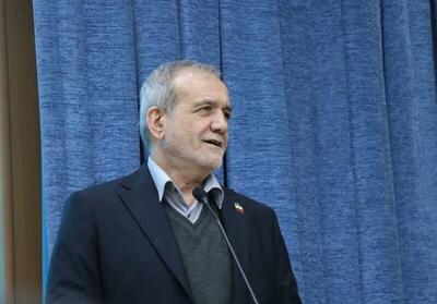 پزشکیان: ایران ضعیف را نمی‌پذیریم/ هر کسی که ادعای حل فوری مشکلات را دارد با برنامه وارد میدان شود