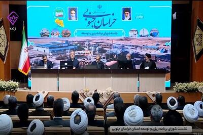  مردم را در تصمیم گیری ها مشارکت دهیم
