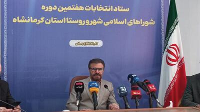  انتخابات شوراها بستر تقویت حکمرانی محلی و مشارکت مردم