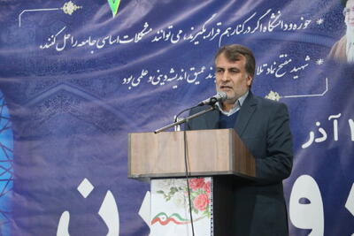  مولابیگی: امروز جامعه به انسجام و همدلی نیاز دارد