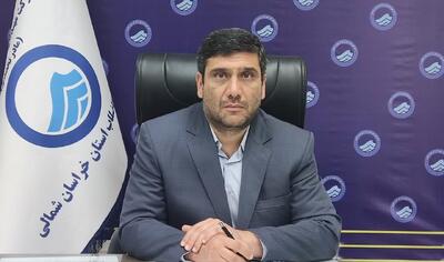  فاطمی: آبفای خراسان شمالی برای شرایط جوی ناپایدار آماده‌باش شد