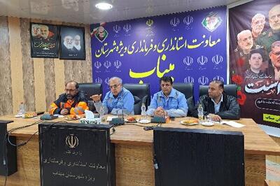  آشوری : مردم مهم‌ترین عنصر حکمرانی و محور مدیریت بحران هستند