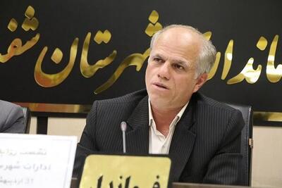  مقیمی:ساماندهی امامزاده ابراهیم(ع) با رعایت قانون در حال انجام است